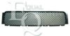 BMW 51112250685 Ventilation Grille, bumper